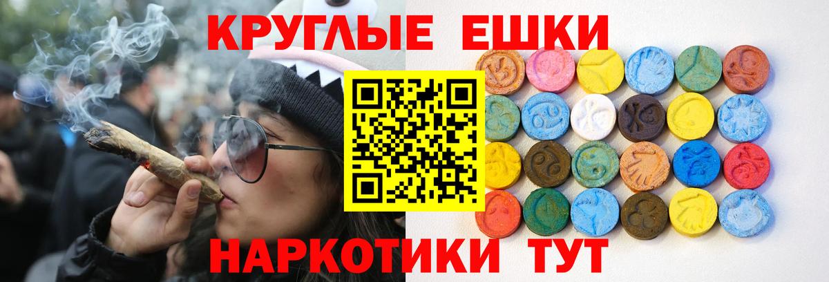 Экстази louis Vuitton  Вход с VPN  ЭКСТАЗИ  Мценск  ЭКСТАЗИ DUBAI 