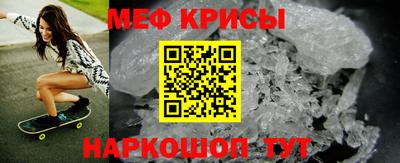 ALPHA PVP Волжский
