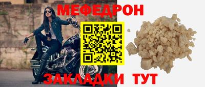 синтетический гашиш Тара
