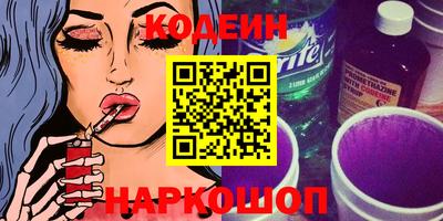 прущая мука Волгодонск