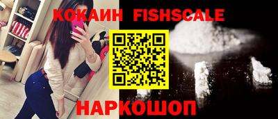 скорость Волжск