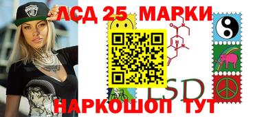 ALPHA PVP Волжский