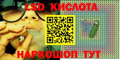 прущая мука Волгодонск