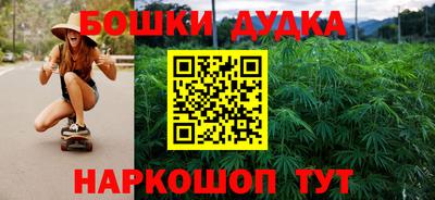 ALPHA PVP Волжский