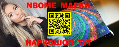 прущая мука Волгодонск