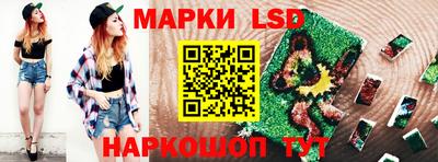 ALPHA PVP Волжский