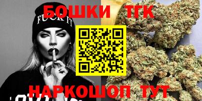 прущая мука Волгодонск