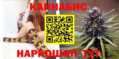 прущая мука Волгодонск