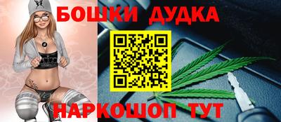 прущая мука Волгодонск