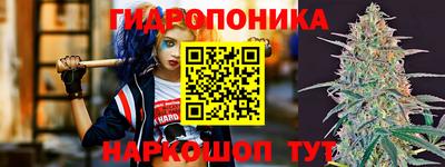 скорость Волжск