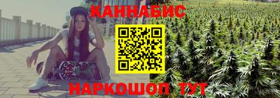 ALPHA PVP Волжский