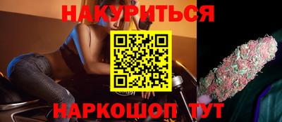 ALPHA PVP Волжский