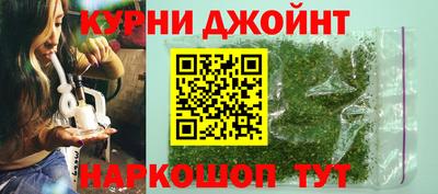 прущая мука Волгодонск