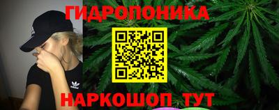 прущая мука Волгодонск