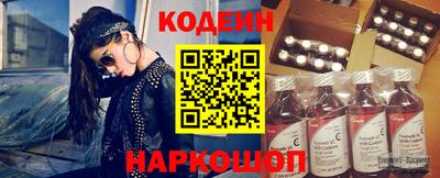 прущая мука Волгодонск
