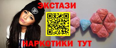 прущая мука Волгодонск