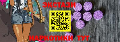 скорость Волжск