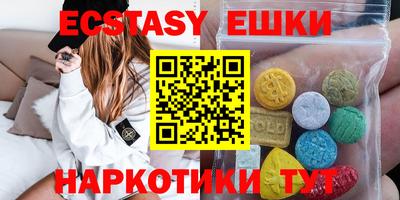 прущая мука Волгодонск