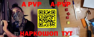 соль курить ск Тверь