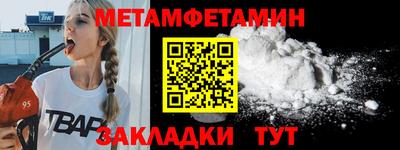 МДПВ Татарск