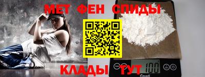 прущая мука Волгодонск