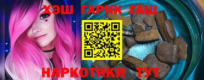 скорость Волжск