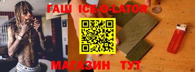 скорость Волжск