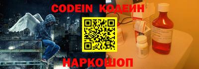 прущая мука Волгодонск