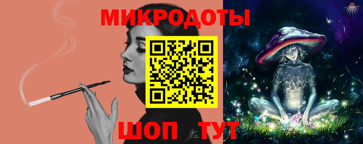 Галлюциногенные грибы прущие грибы  Вход с VPN  Мценск  Псилоцибиновые грибы мицелий 